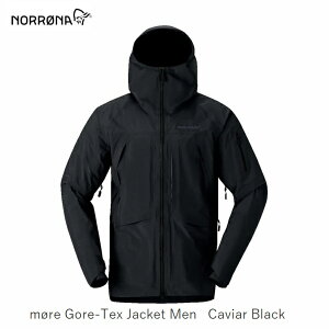 m[i NORRONA MORE GORE JKT Men 7718 CaviarBlack [ SAebNX WPbg Y VFWPbg