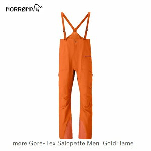 m[i NORRONA MORE GORE SALOPETTE MEN 1002 Gold Flame [ SAebNX Tybg Y VFpc