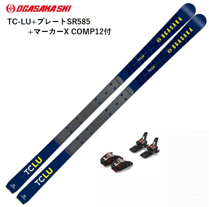楽天市場】オガサカ スキー板 2023 OGASAKA TC-LU + SR585 ビンデング  