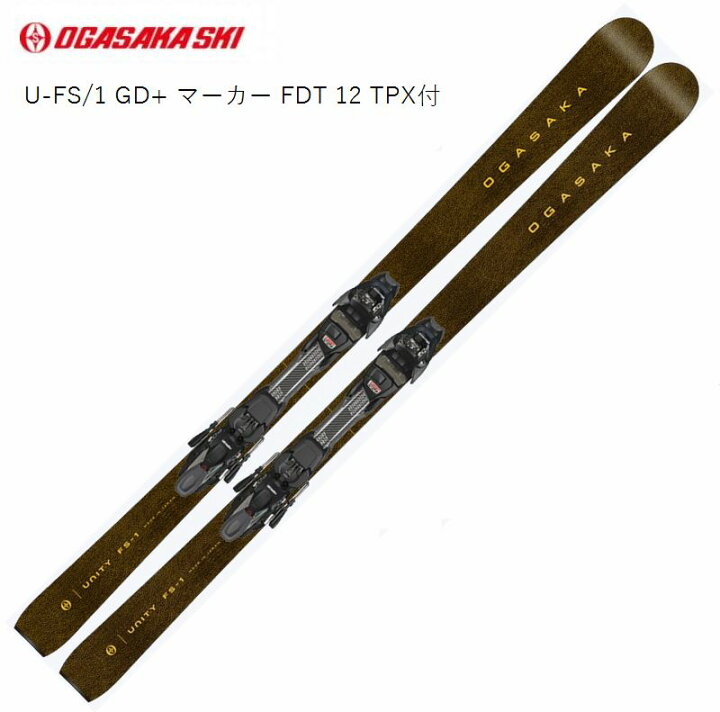 楽天ｽｰﾊﾟｰｾｰﾙ期間限定大特価】オガサカ スキー板 2025 OGASAKA U-FS1 