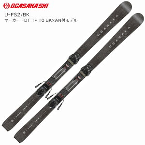IKTJ XL[ 2024 2025 OGASAKA U-FS2/BK + FDT10 jeB rfBOZbgU-FS2 ᑬ   Rg[