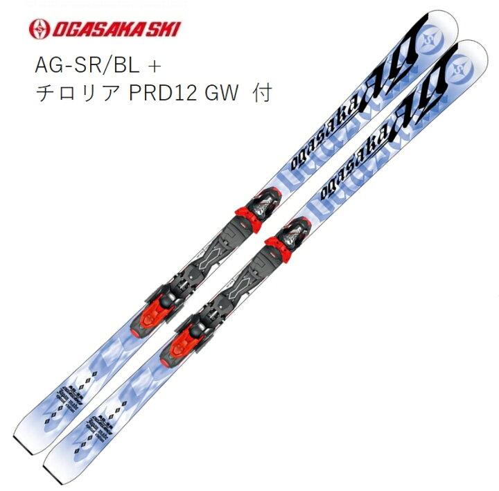 楽天市場】オガサカ スキー板 2024 OGASAKA AG-SR/BL + PRD12GW サマー  