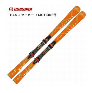 オガサカ スキー板 2025 OGASAKA TC-S + rMOTION3 デモ マーカービンディング付き