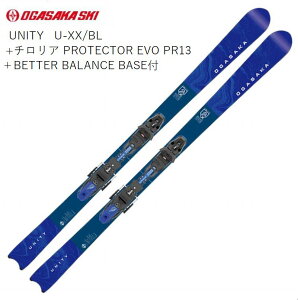 �I�K�T�J �X�L�[�� 2027 OGASAKA UNITY���j�e�B U-XX/BLX + �`�����A PROTECTOR EVO PR13+BETTER BALANCE BASE �r���f�B���O�Z�b�g