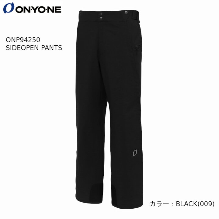 楽天市場】オンヨネ ONYONE SIDEOPEN PANTS 009 Black スキーウェア 
