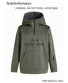 ピークパフォーマンス Peak Performance ORIGINAL SKI SOFTSHELL HOOD MEN Pine Needle ソフトシェル パーカー