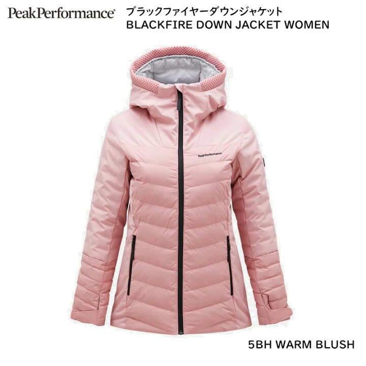 楽天市場】ピークパフォーマンス スキーウェア Peak Performance W 