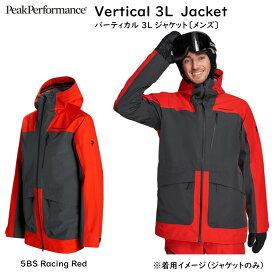 ピークパフォーマンス スキーウエア Peak Performance Vertical 3L Jacket 2107G76600 5BS Racing Red バーティカル ジャケット メンズ ゴアテックス