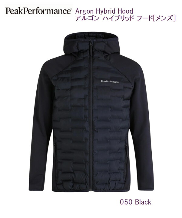 楽天市場】ピークパフォーマンス Peak Performance Argon Hybrid Hood  