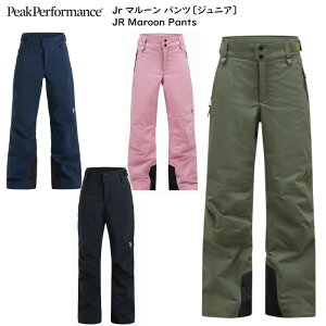 s[NptH[}X XL[EFA Peak Performance Jr Maroon Pants G78026 WjA }[ pc