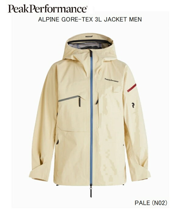 楽天市場】ピークパフォーマンス PeakPerformance ALPINE GORE-TEX 3L 