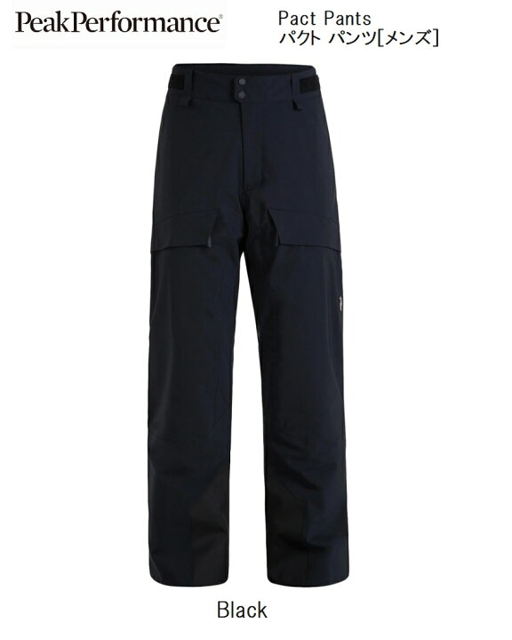 楽天市場】ピークパフォーマンス Peak Performance Pact Pants G78061 