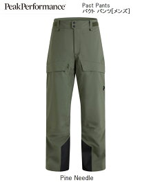 ピークパフォーマンス Peak Performance Pact Pants G78061 48C Pine Needle パクトパンツト スキー スノボ パンツ