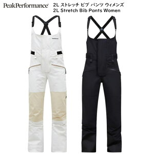 s[NptH[}X XL[EFA Peak Performance W 2L Stretch Bib Pants G78995 Xgb` ru pc fBX EB 