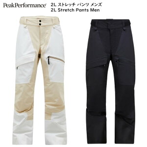 s[NptH[}X XL[EFA Peak Performance M 2L Stretch Pants G79002 Xgb` Y pc