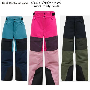 s[NptH[}X XL[EFA Peak Performance Jr Gravity Pants G79007 WjA OreB pc