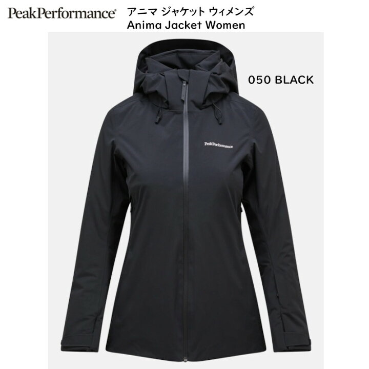 楽天市場】ピークパフォーマンス スキーウェア Peak Performance W 