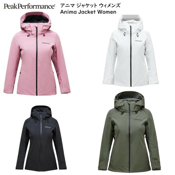 楽天市場】ピークパフォーマンス スキーウェア Peak Performance W 
