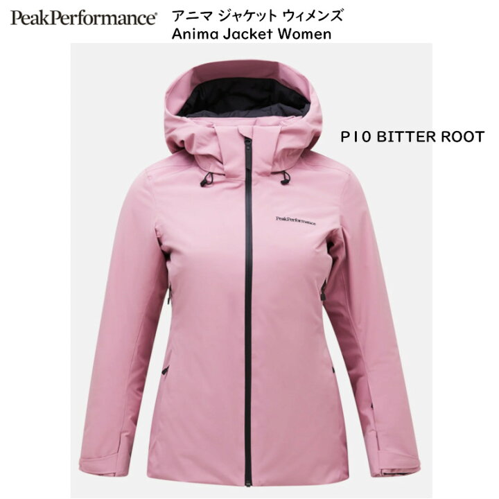 楽天市場】ピークパフォーマンス スキーウェア Peak Performance W 