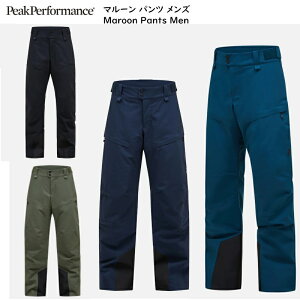 s[NptH[}X XL[EFA Peak Performance M Maroon Pants G79693 }[ Y pc
