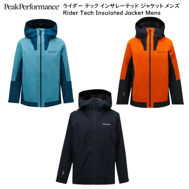 楽天市場】ピークパフォーマンス スキーウェア Peak Performance M 