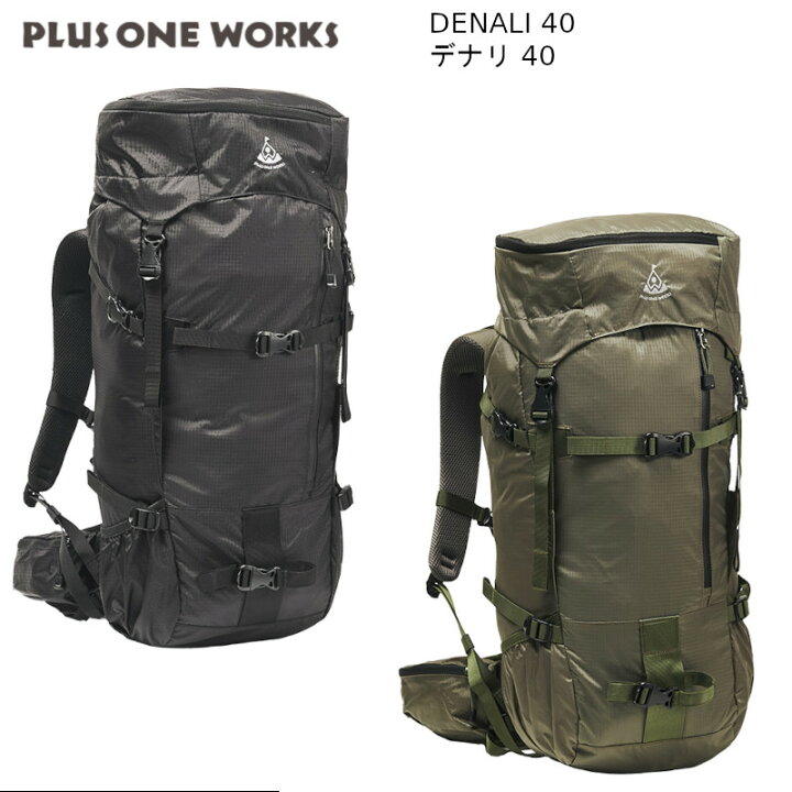 楽天市場】プラスワンワークス バックカントリー Plusoneworks Denali 