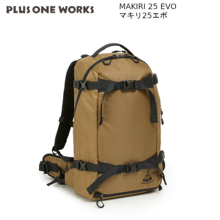 楽天市場】プラスワンワークス バックカントリー Plus One Works 