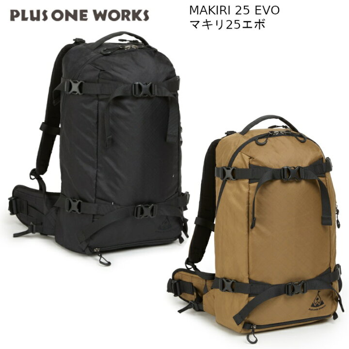 楽天市場】プラスワンワークス バックカントリー Plus One Works 