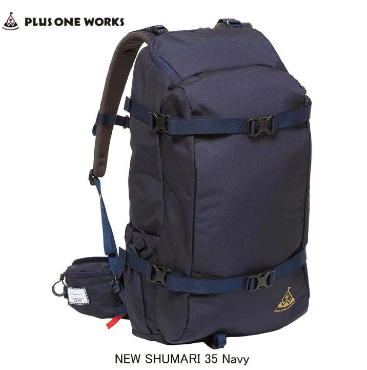 楽天市場】プラスワンワークス PLUS ONE WORKS NEW SHUMARI 35 ニュー 