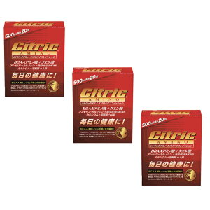 VgbNA~m M΍Citric AMINO GufCRfBV6g×20×3Zbg@BCAA _ NG_ X|[c X|[chN ⋋ Jy X|[c St ejX oR j