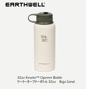 A[XEF EARTHWELL 32oz Earthwell Vacuum Bottle Kewler Opener Cap Baja Sand AEghA hN {g  {g VB32