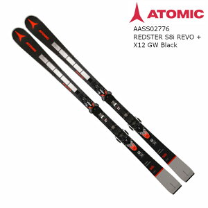 REDSTER S8i REVO + X12 GW [2021-2022f]
