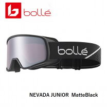 楽天市場】bolle ネバダの通販