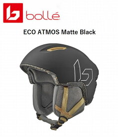 ボレー ヘルメットア2023 2024 BOLLE ECO ATMOS Matte Black 大人用 スキー スノボ エコアトモス