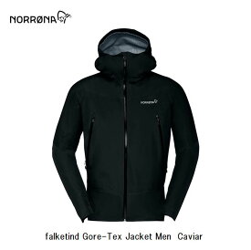 ノローナ NORRONA falketind Gore-Tex Jacket Men Caviar メンズ フォルケティン ゴアテックス ジャケット 軽量