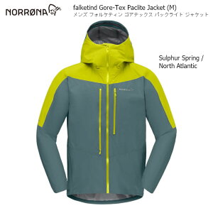 m[i WPbg NORRONA Falketind Gore-Tex Paclite Jacket Men Sulphur Spring North Atlantic Y tHPeB SAebNX pbNCg y h