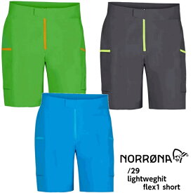 ノローナ NORRONA 29 lightweight flex1 Shorts Men ショートパンツ ソフトシェルショーツ パンツ メンズ 速乾 展示品