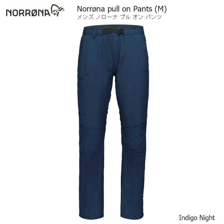 楽天市場】ノローナ トレッキングパンツ NORRONA PULL ON PANTS M 