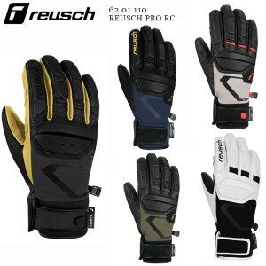 CbV O[u REUSCH PRO RC v XL[ Xm[{[h tBbg Obv
