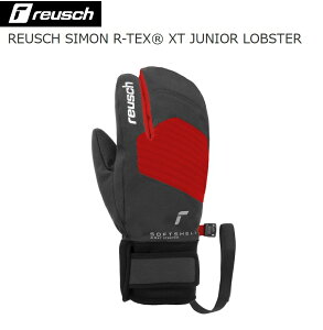 CV REUSCH SIMON R-TEX XT JR LOBSTER 6638 AsphaltFireRed LbY WjA O[u uX^[
