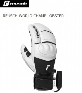 CbV O[u 2026 REUSCH WORLD CHAMP LOBSTER White Black [VOO[u [VOO[u uX^[