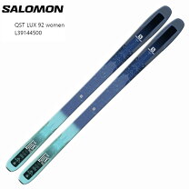 楽天市場】salomon qst 92の通販