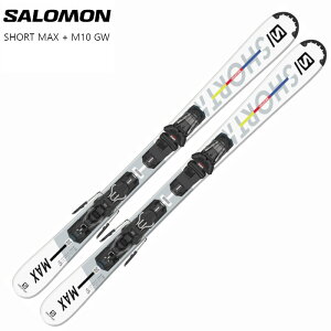サロモン スキー板 2024 SALOMON SHORTMAX + M10 GW ショートスキー