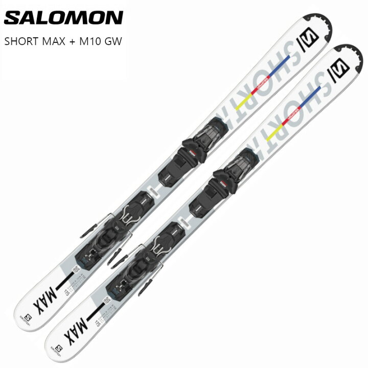 楽天市場】サロモン スキー板 2024 SALOMON SHORTMAX + M10 GW 