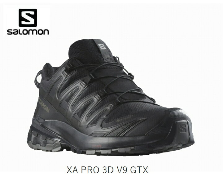 楽天市場】サロモン トレイルランニングシューズ SALOMON XA PRO 3D V9 