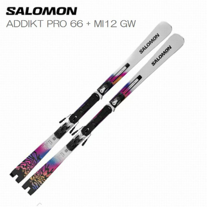 楽天市場】サロモン スキー板 2026 SALOMON ADDIKT PRO 66 + MI12 GW 
