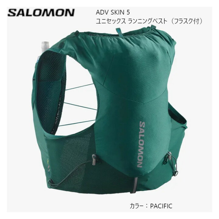 楽天市場】サロモン バックパック 22FW SALOMON ADV SKIN 5 with 