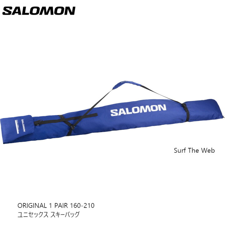 楽天市場】サロモン スキーケース 2024 SALOMON BAG ORIGINAL 1PAIR 