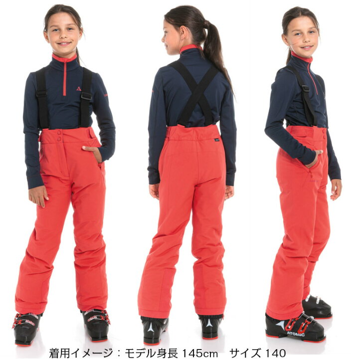 楽天市場】Schoffel Ski Pants Biarritz2 Hibiscus 10-30196  