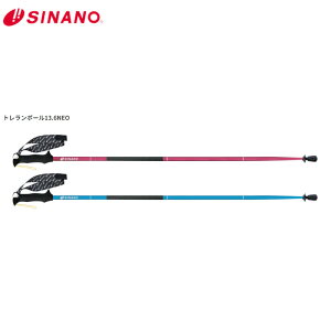 Vim gCjO SINANO Trail Run Pole 13.6 Neo Red/Blue g|[ Ōy 100/105/110/115cm/120cm bh/u[